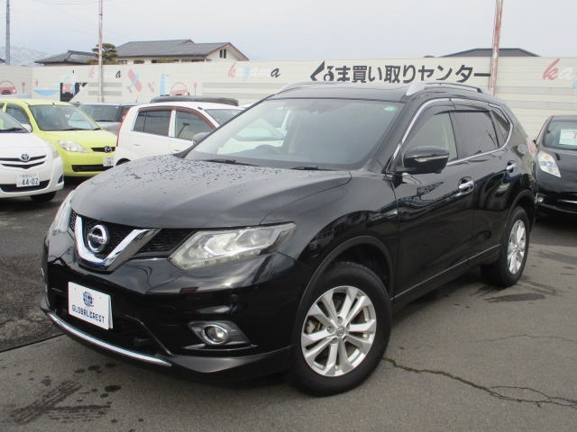 エクストレイル 2.0 20Xt エマージェンシーブレーキパッケージ 4WD 