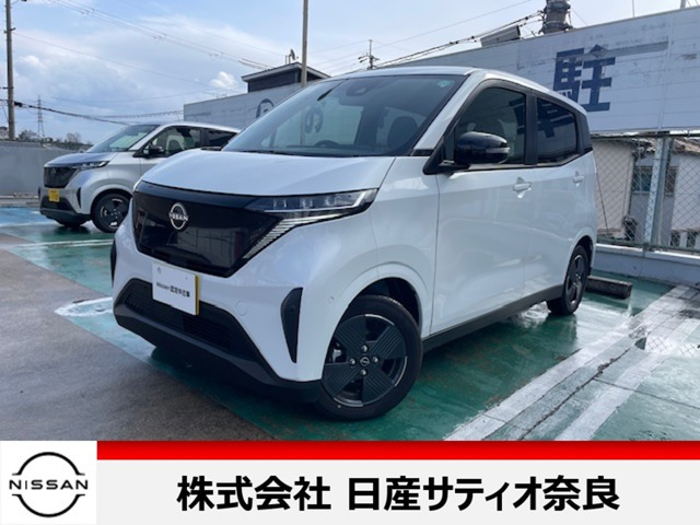 サクラ G 