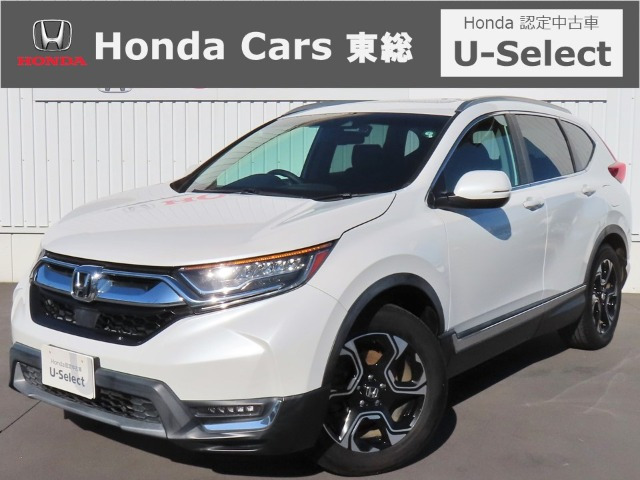 CR-V 1.5 EX マスターピース 