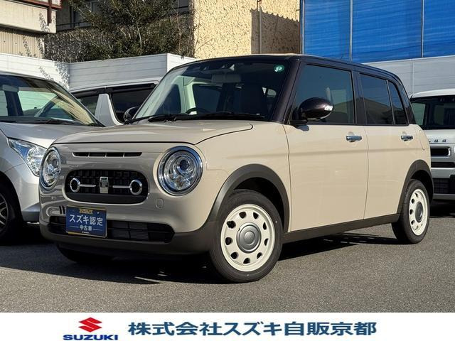 アルトラパン LC X 