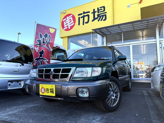 フォレスター 2.0 T/tb 4WD 