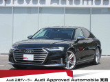 S8 4.0 4WD 