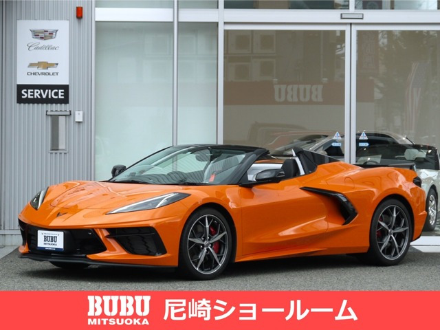 コルベットコンバーチブル(シボレー)の中古車 | 中古車情報 コルベットコンバーチブル(シボレー)の中古車 | 中古車情報