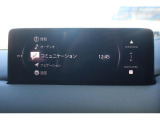 CX-8 2.2 XD ブラックトーンエディション 10型ナビTV後席モニタ-360カメラ1オーナー