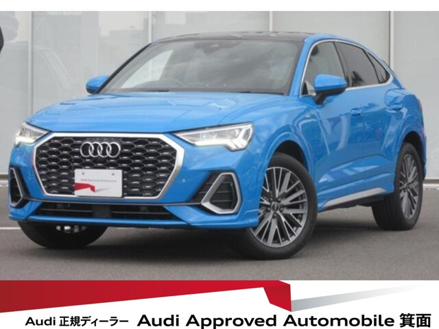 Q3  