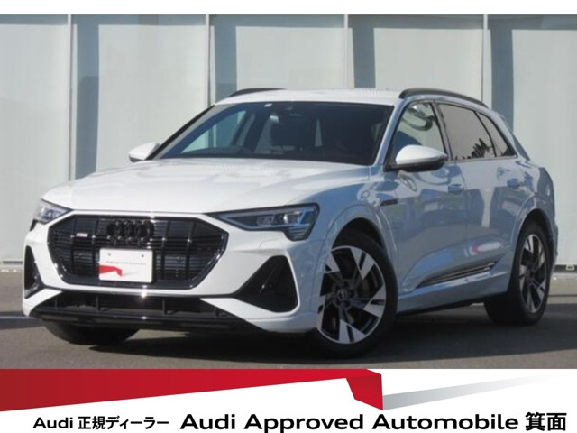 e-tron  55 クワトロ Sライン 4WD