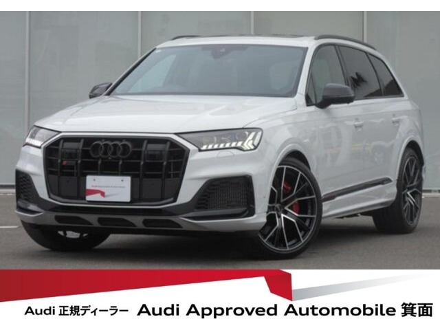 SQ7 4.0 4WD 