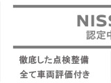 エクストレイル 2.0 20X 4WD 3列車 