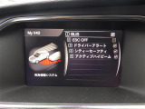 V40 T2 キネティック 修復歴無し