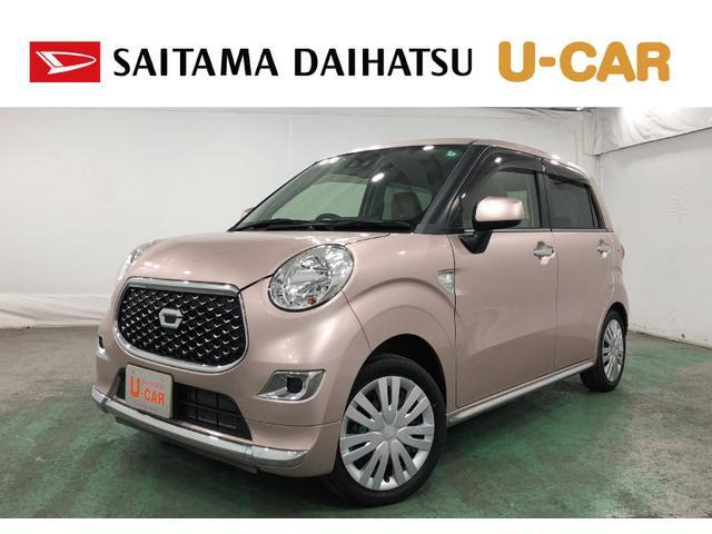 キャスト スタイル X リミテッド SAIII 