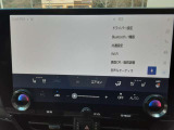 ナビ付車です!ドライブには嬉しいBluetoothが繋がるので好きな音楽を聴いて快適なドライブを楽しめます。