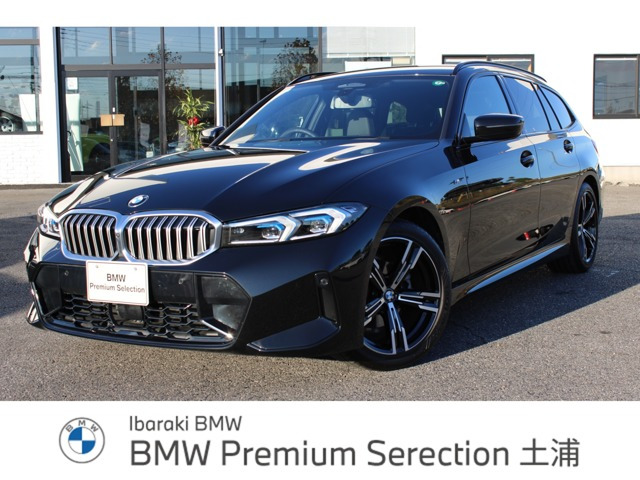 3シリーズツーリング 318i Mスポーツ 