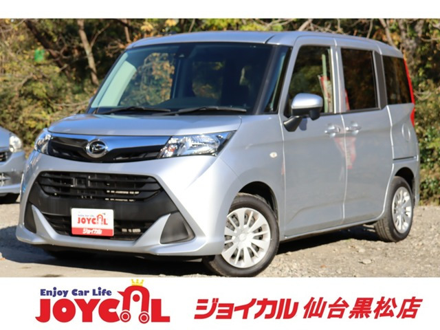 トール 1.0 G SAII 車検整備付 1年保証付 走行距離無制限