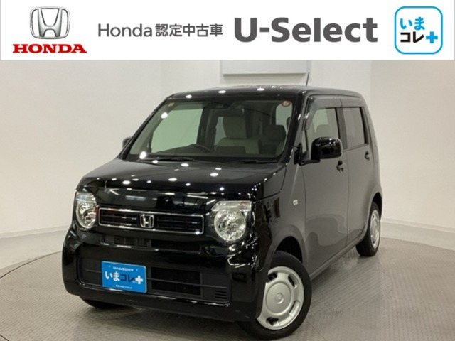 N-WGN G ホンダ センシング 4WD 