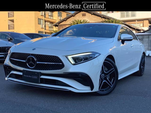 CLSクラス CLS220d スポーツ エクスクルーシブ パッケージ 