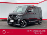 日産プリンス静岡三島中古車センターです♪お気軽にお問い合わせください!