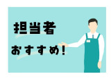 ゴルフ  eTSI アクティブ