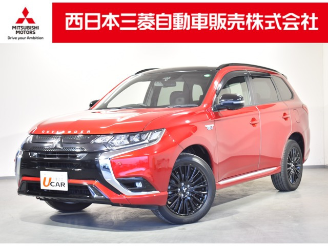アウトランダーPHEV 2.4 ブラック エディション 4WD 