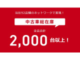N-BOXスラッシュ X 