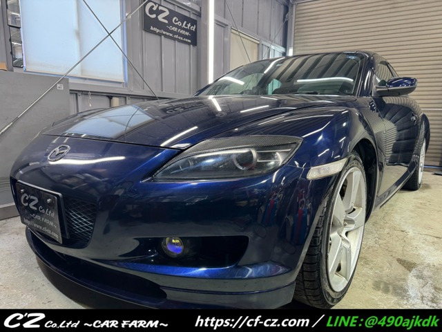 RX-8 タイプS 6速MT
