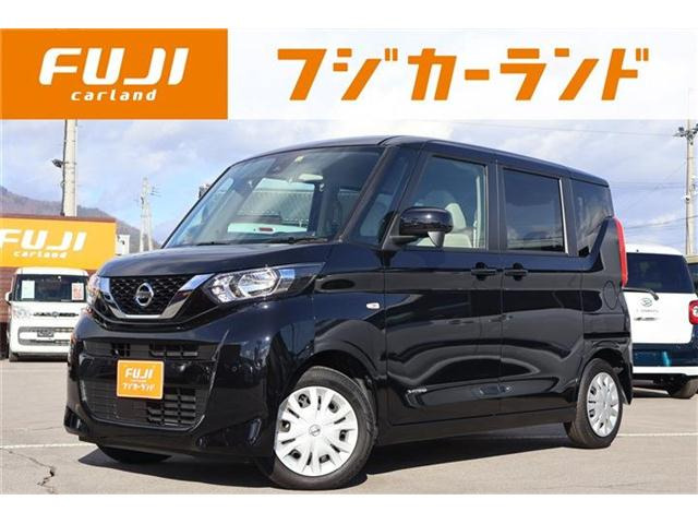 デイズルークス S 