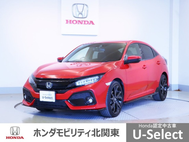 中古車 ホンダ シビック 1.5 の中古車詳細 (96,000km, フレームレッド, 茨城県, 175.8万円) | 中古車情報・中古車検索 ...