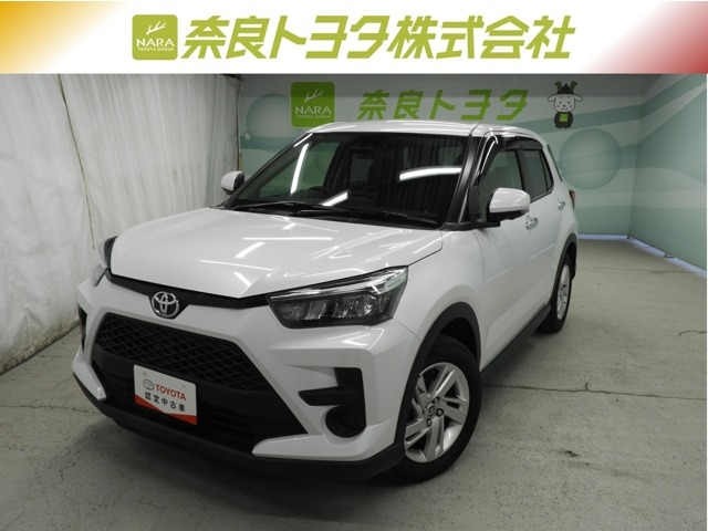 ライズ  1.2 G