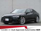 S6  2.9 4WD