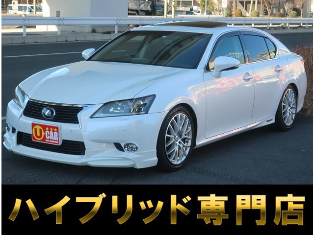 GS 450h バージョンL サンルーフ・黒革・ナビTVカメラBluetooth