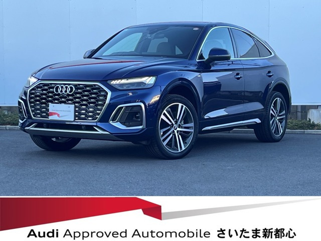 Q5スポーツバック ハイ スタイル ディーゼル 4WD 