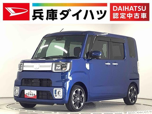 ウェイク  Gターボ リミテッド SAIII