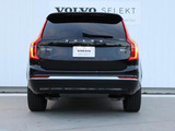 XC90 アルティメット B6 AWD 4WD 