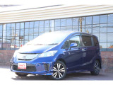 フリードハイブリッド 1.5 ジャストセレクション 走行距離無制限 一年保証 車検整備付き