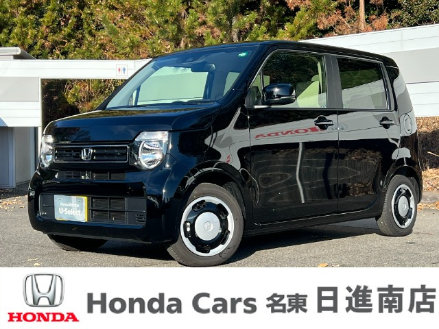 ホンダ N-WGN 