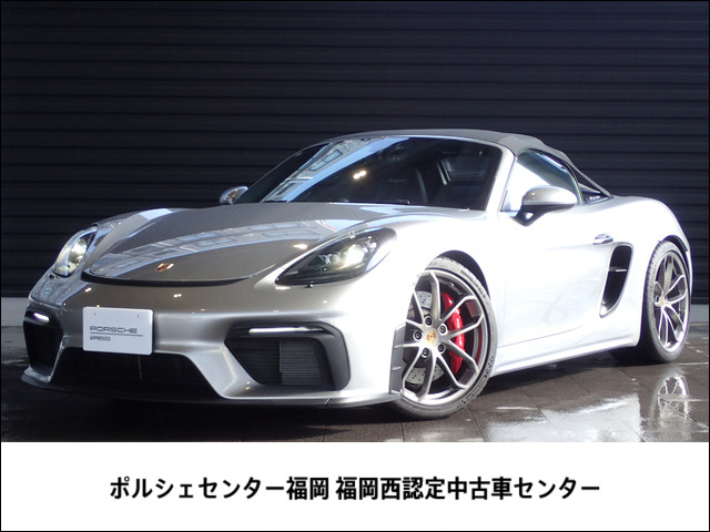 /その他 ポルシェ  718スパイダー