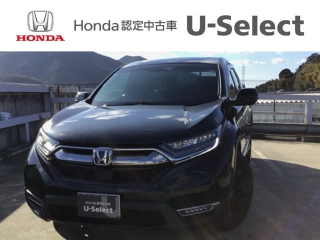 CR-V 2.0 e:HEV EX ブラック エディション 