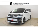 当社では岐阜県内への販売に限らせていただいております。ご了承くださいませ。
