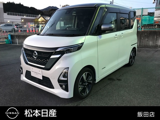 デイズ ハイウェイスター Gターボ プロパイロットエディション 
