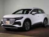 アウディ Q4 e-tron
