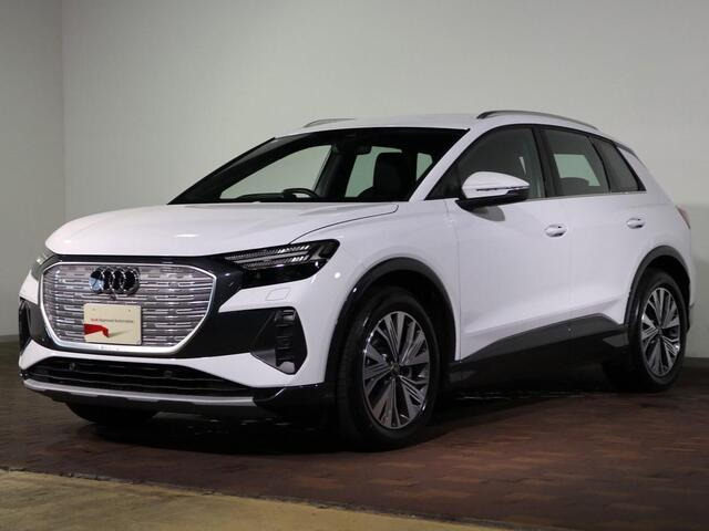 Q4 e-tron 40 