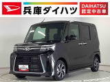 ダイハツ タントカスタム
