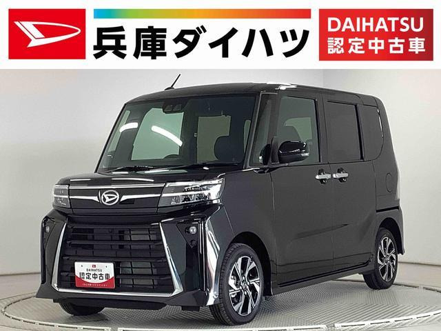 タントカスタム  