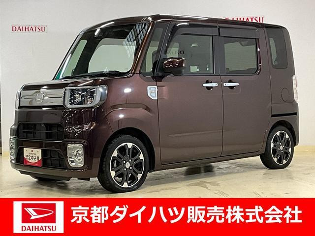 ウェイク  Gターボ リミテッド SAIII