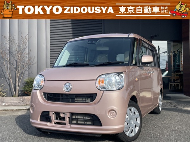 ムーヴキャンバス X SAIII 4WD 