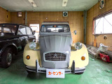 2CV  