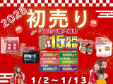 パレット SW XS 純正アルミホイール HIDライト ETC