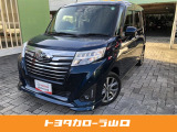 トヨタ ルーミー