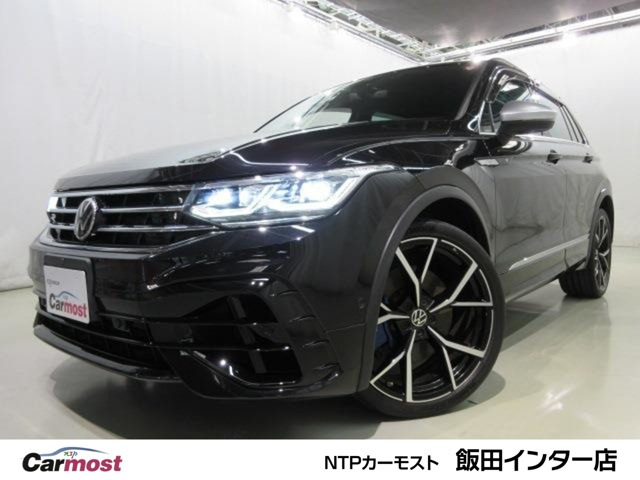 ティグアン  R 4モーション 4WD