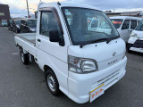 ハイゼットトラック エアコン パワステ スペシャル 3方開 4WD