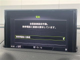 LIBERALAの全国在庫約2,400台※!その中から厳選したお車をご提案!お近くの店舗でのご納車可能!その品揃えと品質に驚くこと間違い無し!※2023年10月現在。売約済みの可能性もございます。